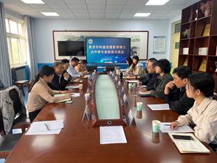 微信图片_20250418131605